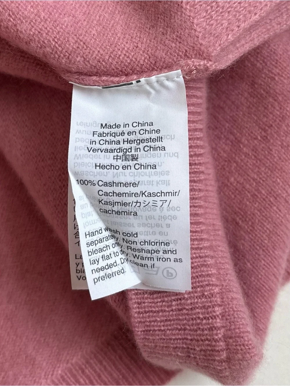 J. Crew crew k1313